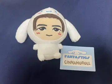 사와모토 나츠키 FANTASTICS x 시나모롤 봉제 인형