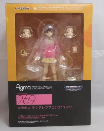 맥스팩토리 figma 혼다 미오 신데렐라 프로젝트 ver. 269