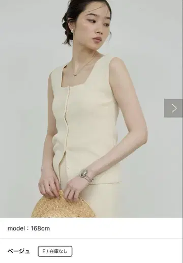 갈리아르다갈란테 프렌치 슬리브 리브 니트 블랙