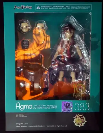 맥스팩토리 figma 시구레2