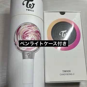 TWICE 응원봉 2개 응원봉 케이스