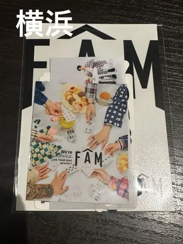timelesz 가나가와 한정판 스티커 세트