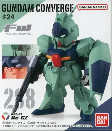 BANDAI FW GUNDAM CONVERGE #24 리가즈