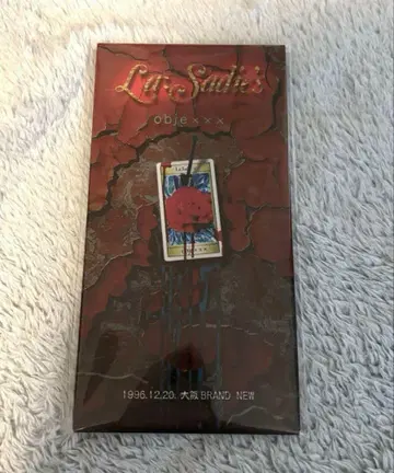 가격 인하 La:Sadie's 배포 CD [ objexxx ]