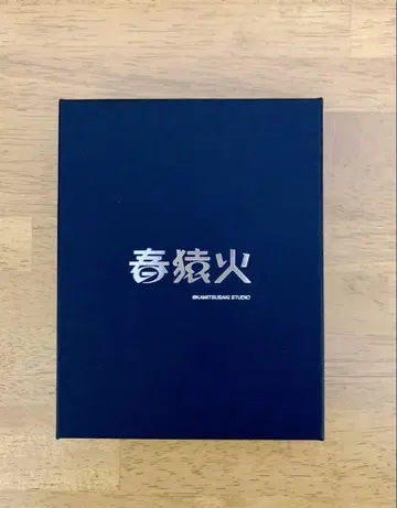 하루사루비 이어커프 카미츠바키