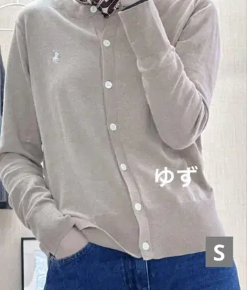 POLO RALPH LAUREN(폴로 랄프로렌): 가디건 베이지