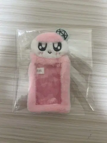SEVENTEEN 봉봉이 트레카 키링