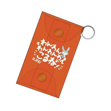 iLiFE! ZEPP 투어 가라폰 코르네 멀티 케이스