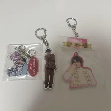 초특급 카시와기 하루 아크링 키링 모음