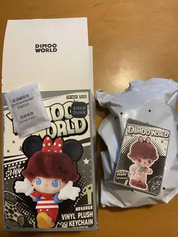 POPMART DIMOO WORLD DISNEY 칩 데일