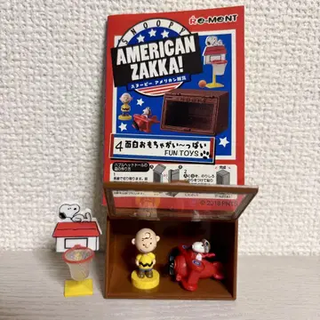 리멘트 스누피 SNOOPY AMERICAN ZAKKA! 피규어