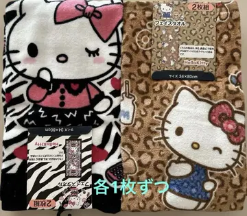 Hello Kitty 페이스 타월 패턴 2종류 각 1개씩