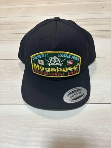 Megabass 스냅백 캡 블랙 상태 시착만 한 상품