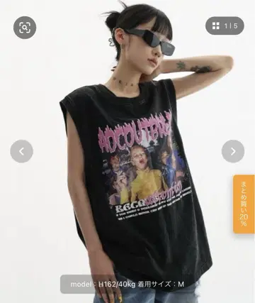mushwear 티셔츠
