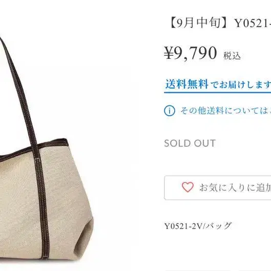 1번째 상품 이미지