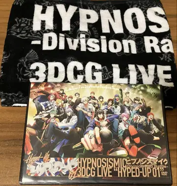 히프노시스 마이크 3DCG LIVE 덤 포함