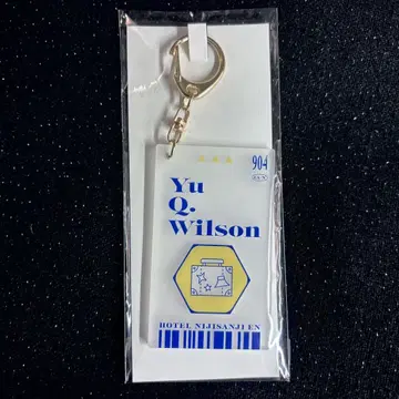 니지산지 EN 유Q 윌슨 HOTEL 호텔 아크릴 키링