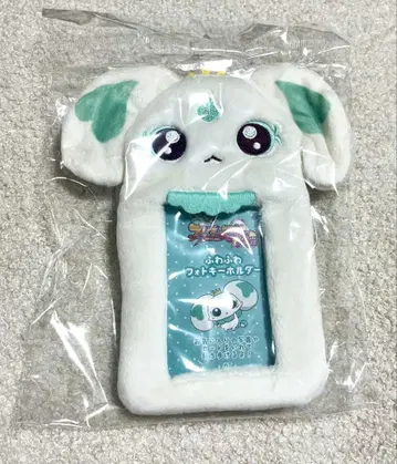 포룬 푹신푹신 사진 키링