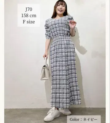 네이비 격자무늬 헬레나 머메이드 원피스