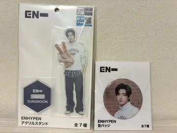 ENHYPEN 엔하이픈 아크릴 스탠드 캔뱃지 SUNGHOON