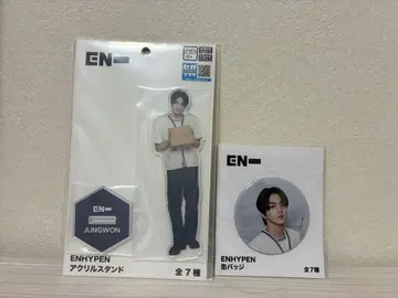 ENHYPEN 엔하이픈 아크릴 스탠드 캔뱃지 JUNGWON