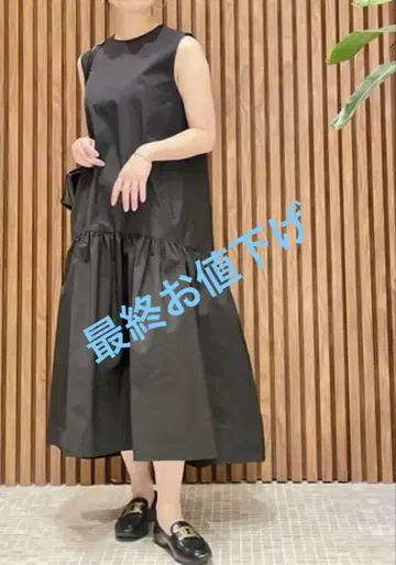 데밀룩스 빔즈 타프타 티어드 원피스 여성용