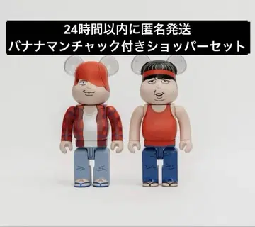 바나나맨 BE@RBRICK 베어브릭 빨간 연필 오-쨩 히-톤