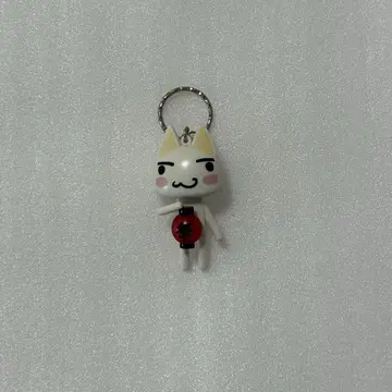 어디서든 함께 키링 트로