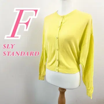 SLY STANDARD 형광 그린 긴팔 가디건 니트 오피스