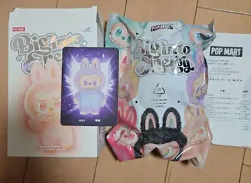 POP MART Energy labubu 에너지 러브부 LUCK