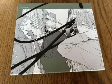 기븐 DVD