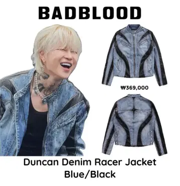 BADBLOOD Duncan Denim Racer Jacket