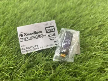 메지루시 액세서리 조커 메모리 가면라이더 W
