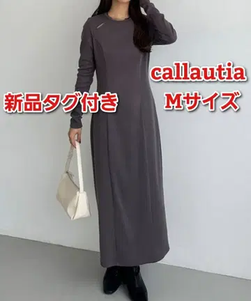 택 포함 새상품 카라우티아 컷아웃 I라인 리브 원피스 M