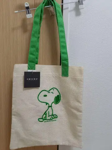 2025년 빈티지 피넛 토트