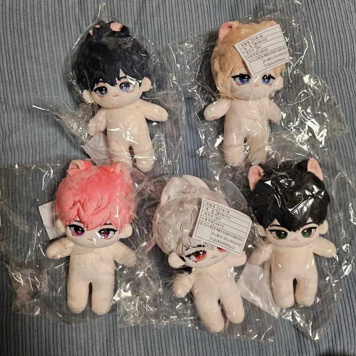 PLAVE | 플레이브 PLAVE Podongplave Sealed Bulk WTS (Below Original