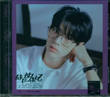 TWS 솔로 재킷반 DOHOON 처음 뵙겠습니다