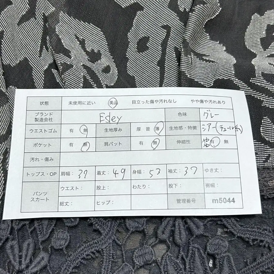 2번째 상품 이미지