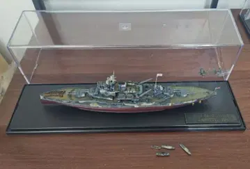 트럼페터 1/700 영국 해군 전함 워스파이트