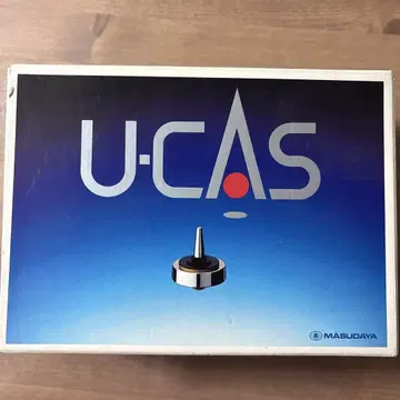 U-CAS 마스다야 미사용품