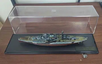 트럼페터 1/700 영국 해군 전함 말라야 1943