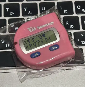 4 PINK 복숭아 도쿄 텔레메시지 감수 삐삐 볼 체인 마스코트