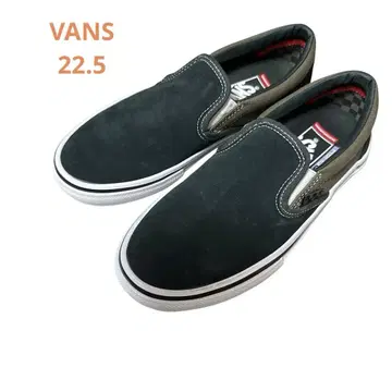 새상품급 VANS 다크 그린 스웨이드 소재 캐주얼 슬립온 22.5cm
