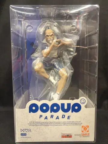 굿스마일컴퍼니 POP UP PARADE 네테로