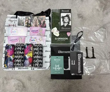 G-dragon 굿즈