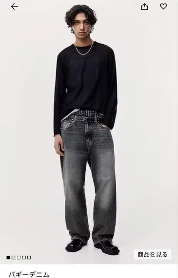 H&M 배기 데님 다크 데님 그레이 W31L30