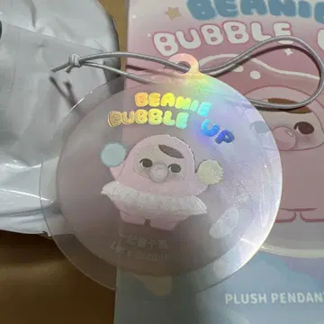 PUCKY BEANIE BUBBLE UP 시크릿