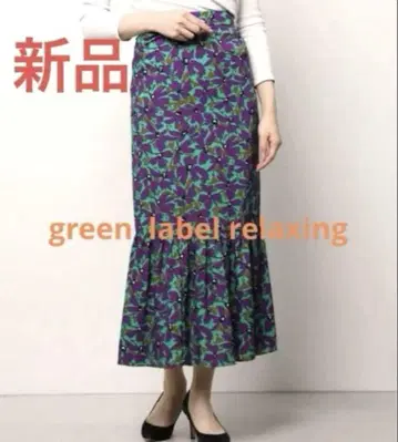 [ green label relaxing ] 플라워 슬림 캉캉 스커트