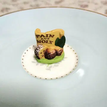 PAIN AUX NOIX의 페브