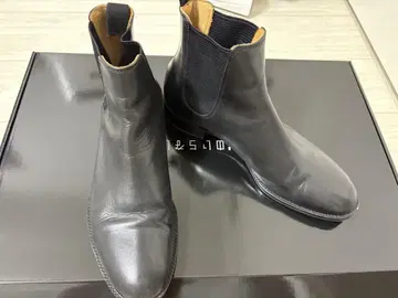 부츠